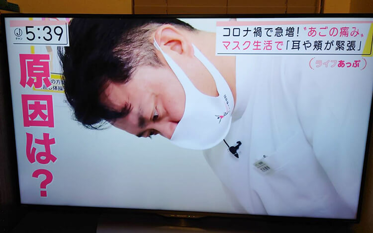 テレビ朝日の「スーパーJチャンネル」取材